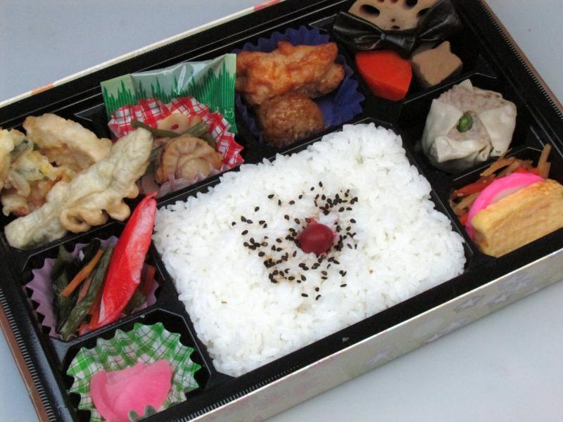 彩一文字（いろどりいちもんじ）