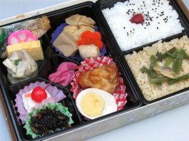 四切一文字（よつぎりいちもんじ）
