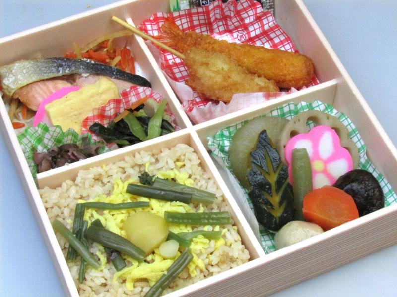 四切長船（よつぎりおさふね）