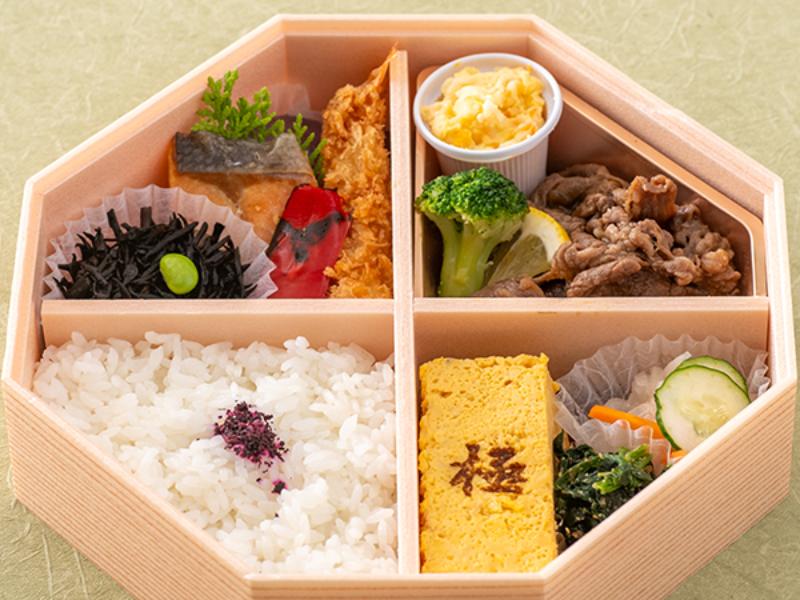 特選幕の内　〜牛焼肉〜