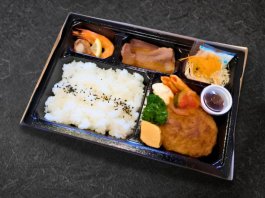 ハンバーグ弁当