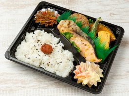 鮭西京焼き弁当