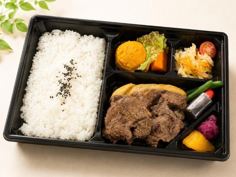 【期間限定1944円→1620円】牛サガリ弁当