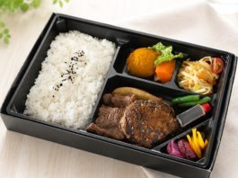 九州和牛ハンバーグ＆増量ステーキ弁当