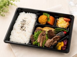特選和牛3種弁当