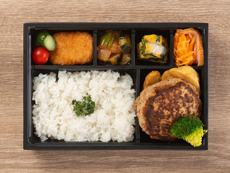 ハンバーグ弁当