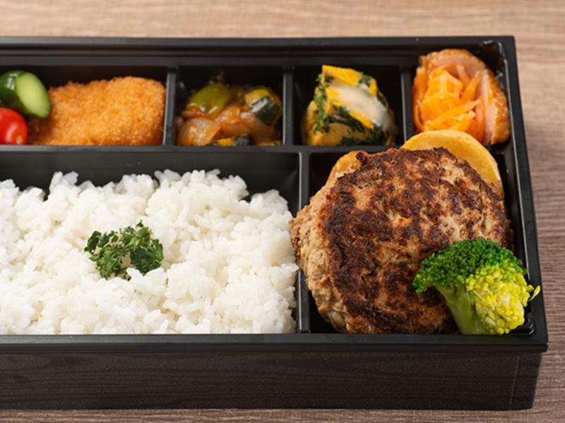 ハンバーグ弁当