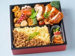 えびす御膳 ～地鶏の照焼き～