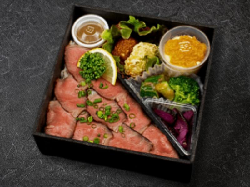和牛ローストビーフ弁当