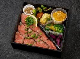 和牛ローストビーフ弁当