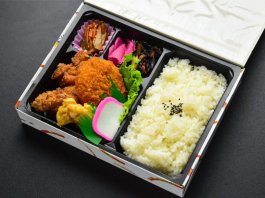 旭屋カニコロ弁当