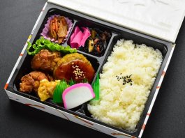 旭屋豆腐ハンバーグ弁当