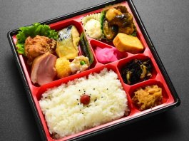旭屋特製幕の内弁当