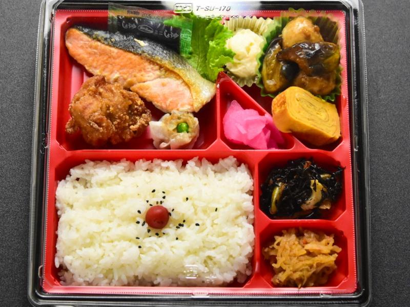 旭屋鮭塩焼き弁当