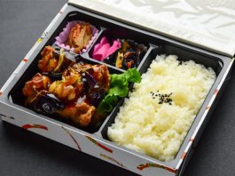 旭屋ナス甘酢弁当
