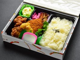 旭屋アジフライ弁当