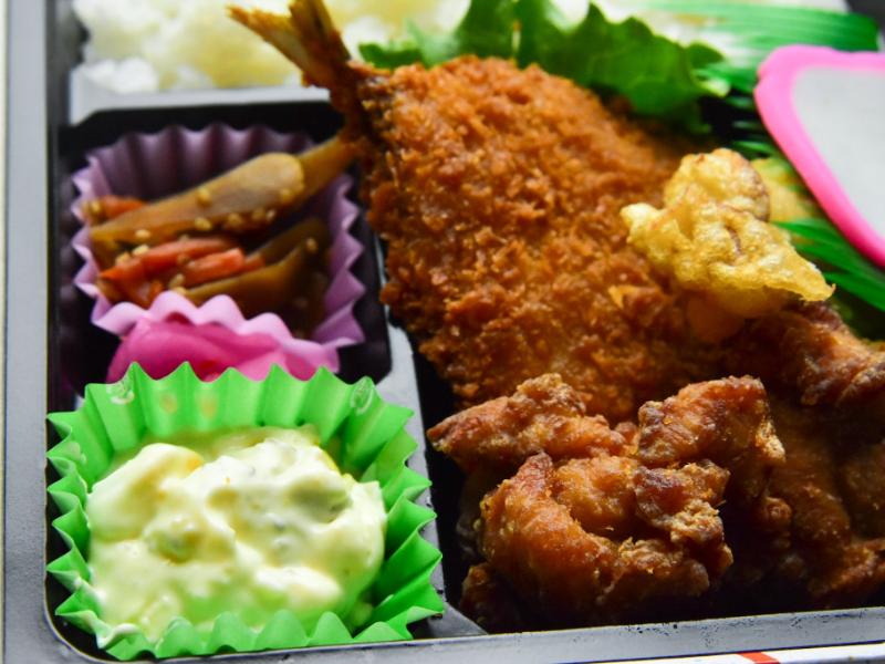 旭屋アジフライ弁当