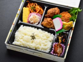 DX旭屋カニコロ弁当