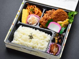 DX旭屋メンチカツ弁当