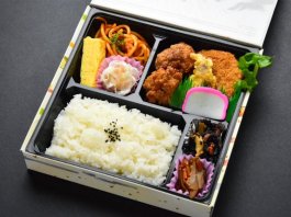 DX旭屋チキンカツ弁当