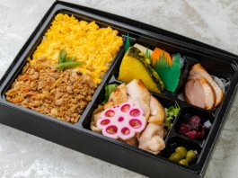 【500mlペット茶付き】鶏二色ご飯と薬味柚庵焼き＆銀鱈西京焼き御膳