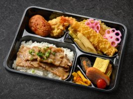 特選カルビ焼きご飯と大海老天の贅沢御膳