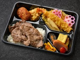 特選サーロインバター醤油ご飯と大海老天の贅沢御膳
