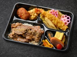 特選牛ロースステーキと大海老天の贅沢御膳