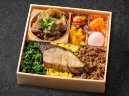 特選牛ロースのすき焼きとブリの照焼・三色そぼろ御膳