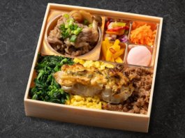 特選牛ロースのすき焼きとホキのネギ味噌マヨ焼・三色そぼろ御膳
