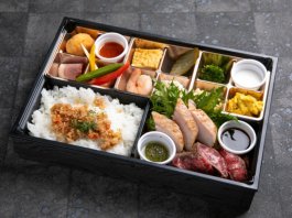 トリュフ薫るハーフステーキ弁当