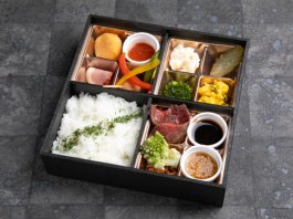 厳選牛ステーキとミニクロケット〜2種のソースで〜