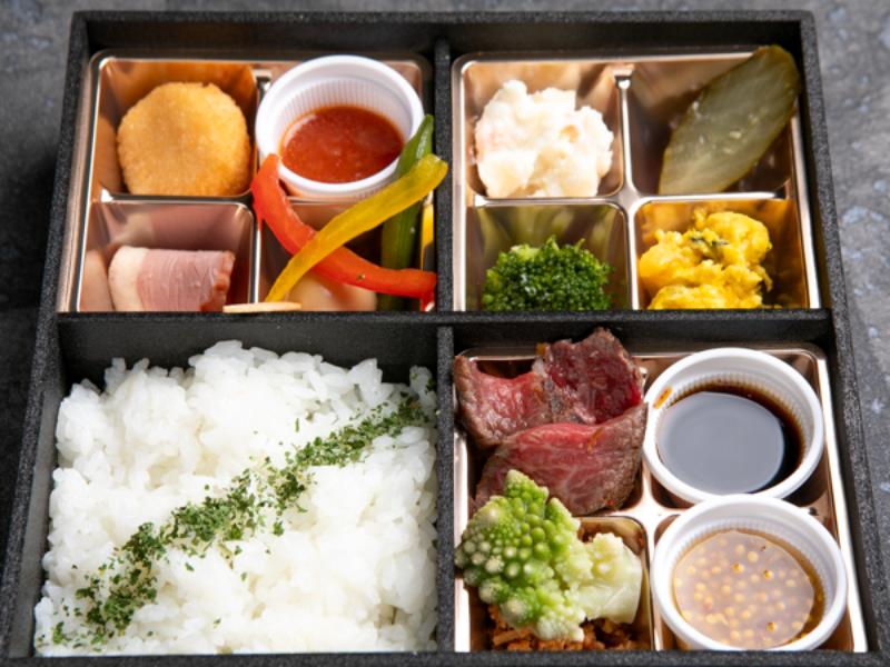 厳選牛ステーキとミニクロケット〜2種のソースで〜