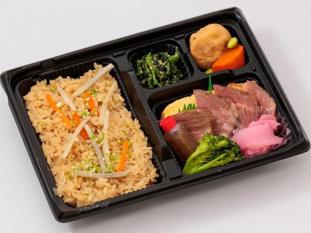【姫小町シリーズ】ハラミステーキ弁当