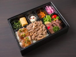 吟味牛御膳