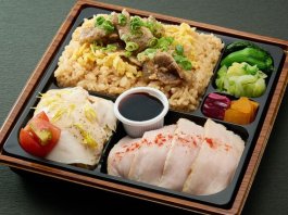 牛焼肉ビビンバとバンバンジーサラダ弁当