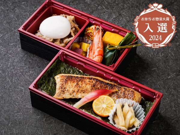 絢爛‐Premium‐～銀のハラモ～ととろり卵のすき焼き