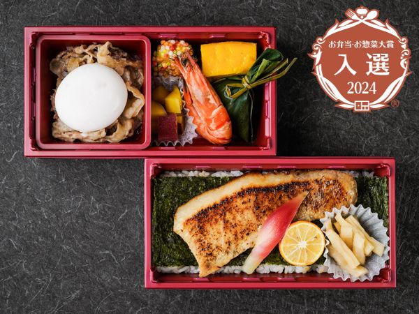 絢爛‐Premium‐～銀のハラモ～ととろり卵のすき焼き