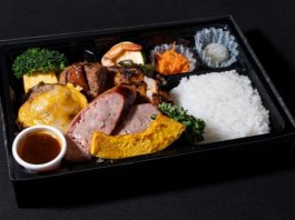 秋限定4種MIX BBQ【9月1日～11月30日】