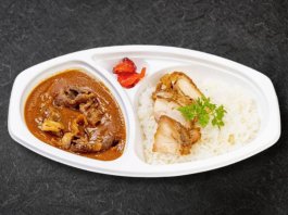 炭火焼きチキンと和牛のカレー