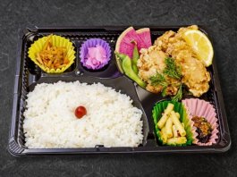 若鶏の唐揚げ弁当