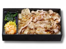 豚バラ重