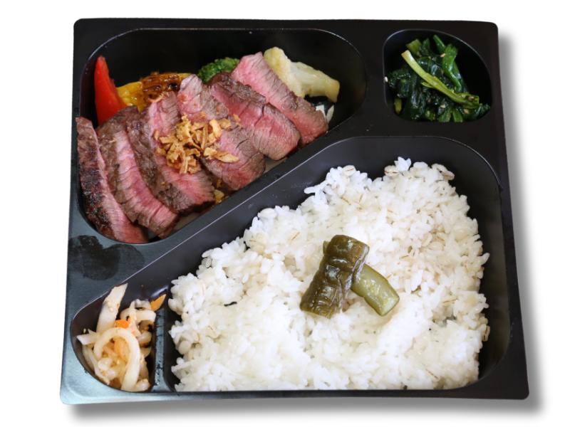 柔らかステーキ弁当