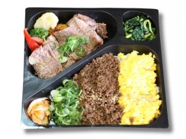 ロース弁当DX