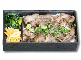 焼きしゃぶ重