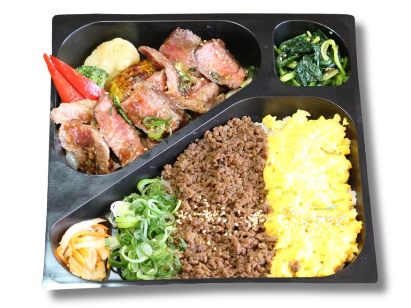 ハラミ弁当DX