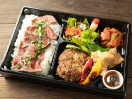 黒毛和牛ハンバーグとチキンステーキのローストビーフ重