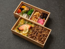 牛煮込みと鮭こうじ焼の豪華W御膳