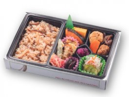 かやくご飯と銀鮭の幕の内