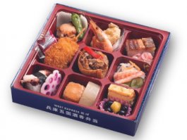 兵庫五国酒肴弁当